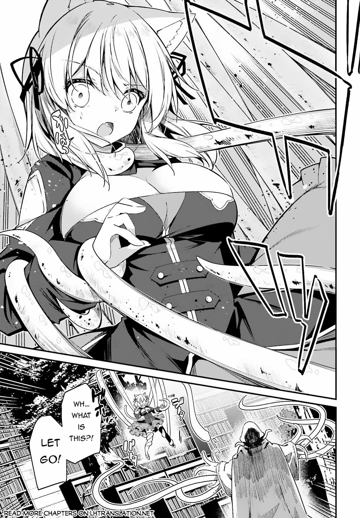 Sasensareta Munou Ouji wa Jitsuryoku wo Kakushitai Chapter 9 26